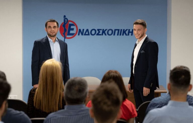 ΤΟ ΟΡΑΜΑΣ ΜΑΣ